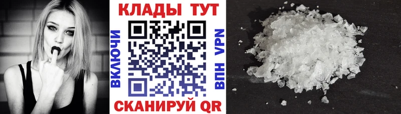 ГАШИШ Олёкминск