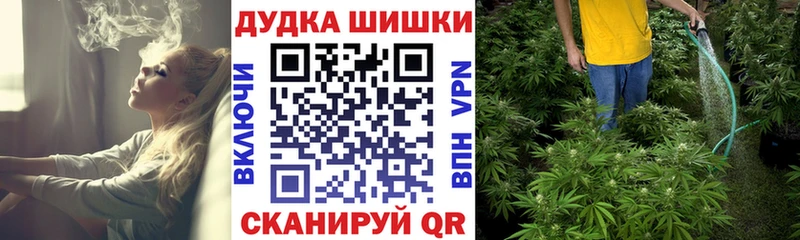 Наркошоп купить ГАШ  МДМА  Alpha-PVP  АМФЕТАМИН  Cocaine  Меф  Конопля  Олёкминск