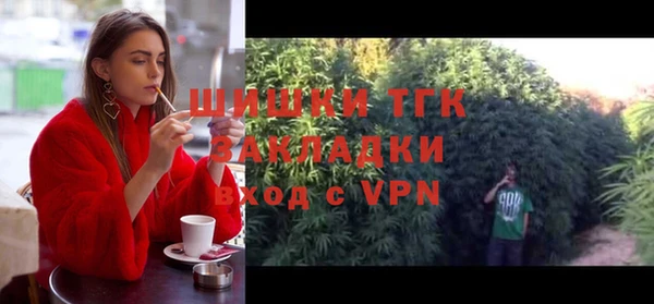 а пвп мука Кодинск