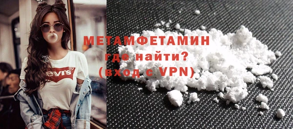 дживик Козельск