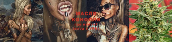 прущие грибы Козловка