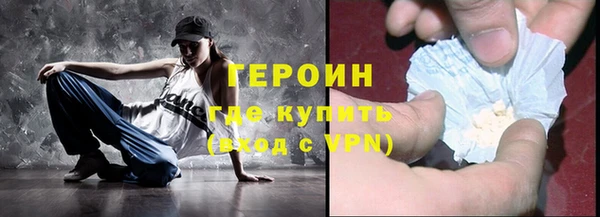 дживик Козельск