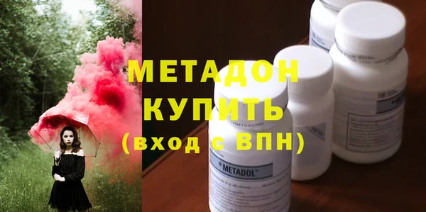 дживик Козельск