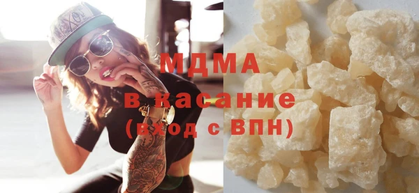 прущие грибы Козловка