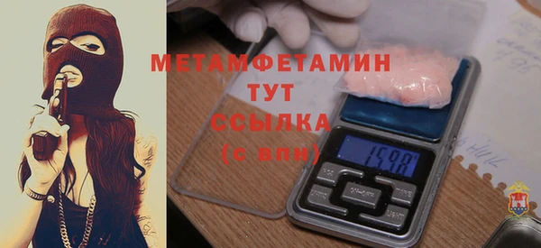 а пвп мука Кодинск