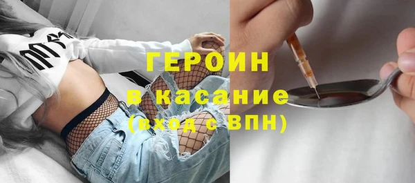 прущие грибы Козловка