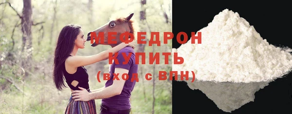 прущие грибы Козловка