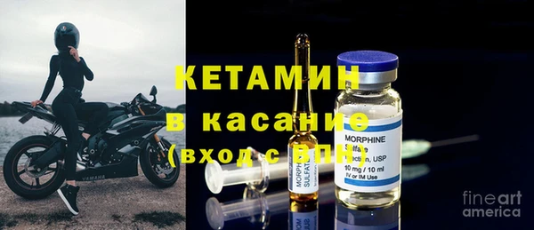 дживик Козельск
