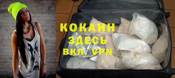 а пвп мука Кодинск
