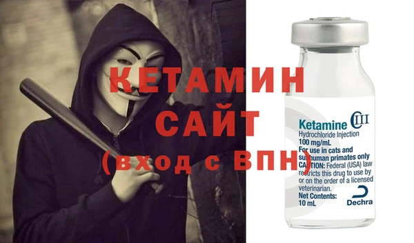 а пвп мука Кодинск