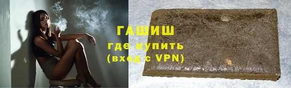 прущие грибы Козловка