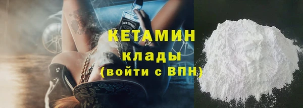 дживик Козельск