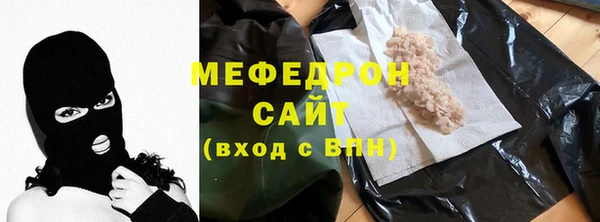 прущие грибы Козловка