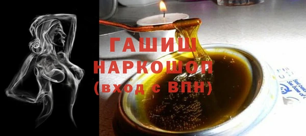 а пвп мука Кодинск