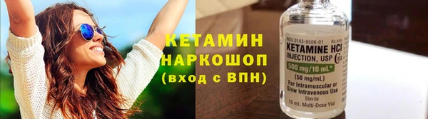 дживик Козельск