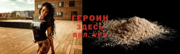 а пвп мука Кодинск