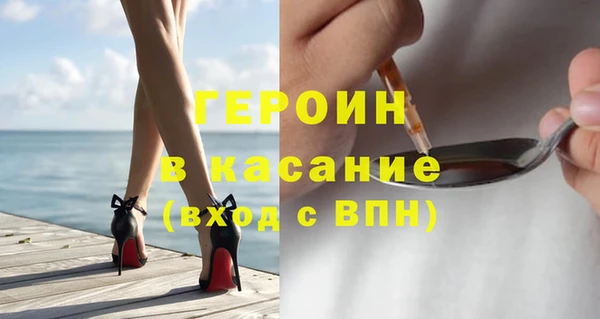 дживик Козельск