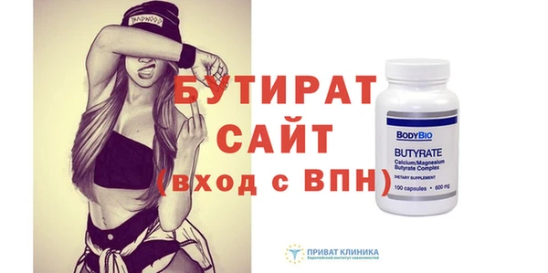 прущие грибы Козловка
