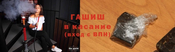 а пвп мука Кодинск