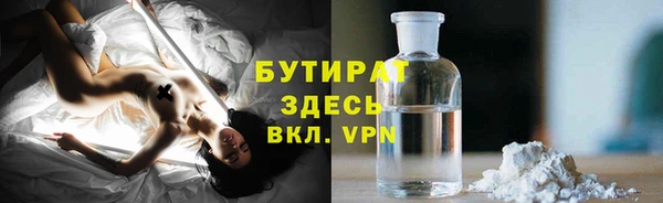 а пвп мука Кодинск