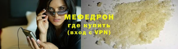 дживик Козельск