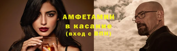 а пвп мука Кодинск
