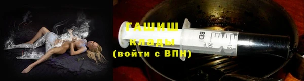 прущие грибы Козловка