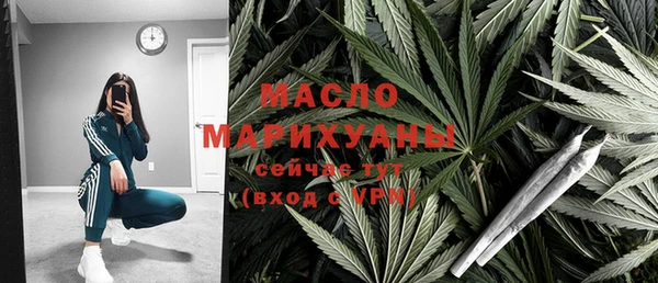 прущие грибы Козловка