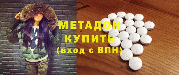 а пвп мука Кодинск