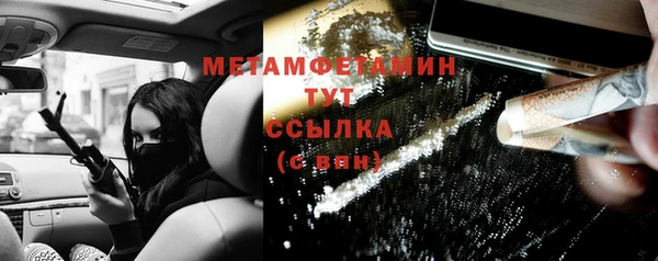 каннабис Корсаков