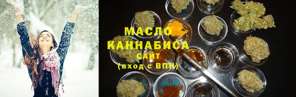 мефедрон мука Коряжма