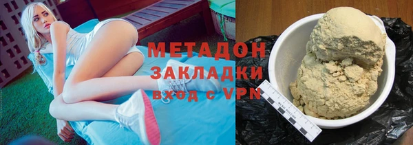 а пвп мука Кодинск