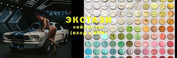 прущие грибы Козловка
