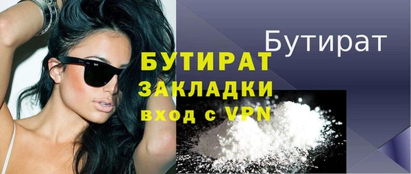 дживик Козельск