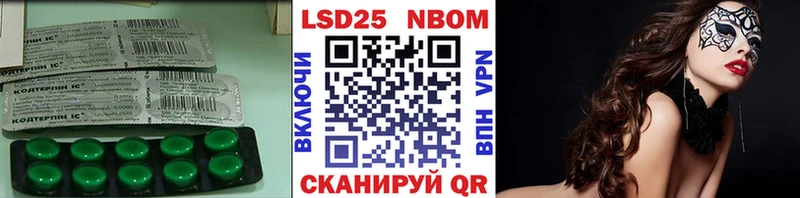 ЛСД экстази кислота  Купить  Олёкминск 
