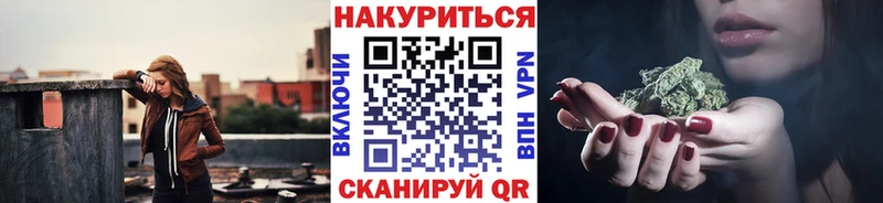 Купить закладки  Олёкминск  Марихуана VHQ 